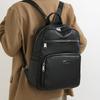 Schoolbag Retro Commuter Backpack Women's 1011 New Fashion Lightweight Business Women's Backpack Trendy Versatile Mommy Bag