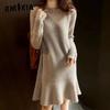 Women's Ruffle Knit Fishtail Dress Autumn and Winter Inner Solid Color O-Neck Temperament Fashion Dress