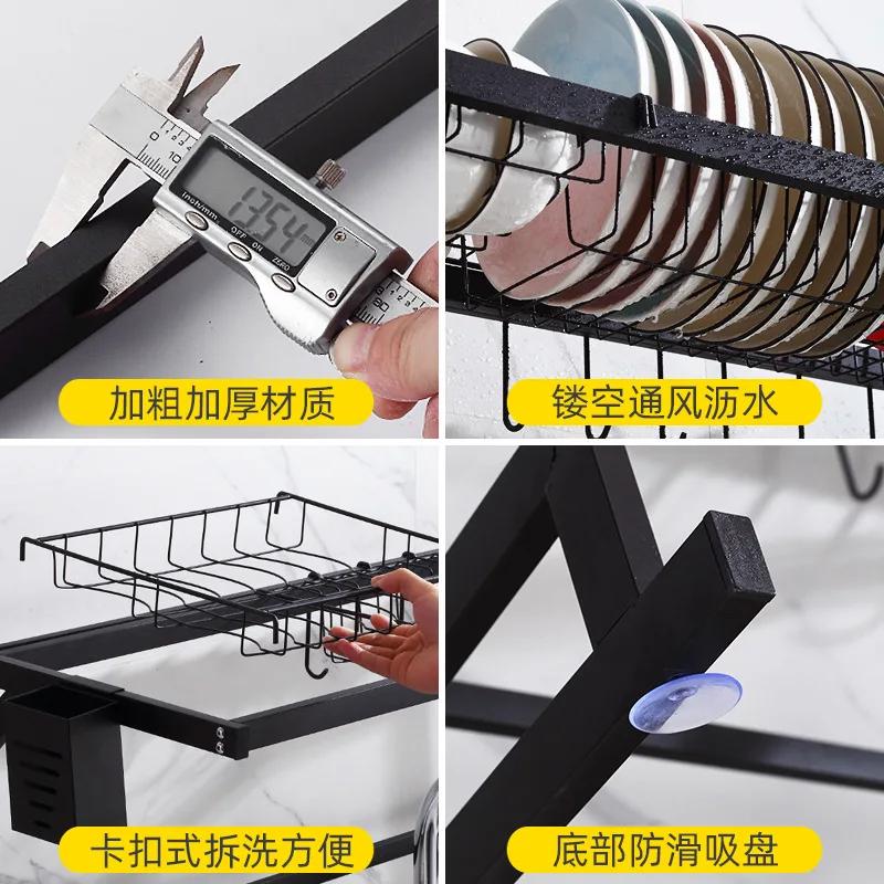 65cm Metal Dish Rack Black Kitchen Sink Drain Rack Cutter Bowl Tray Countertop Shelving Can Be Loaded and Unloaded Adjustment
