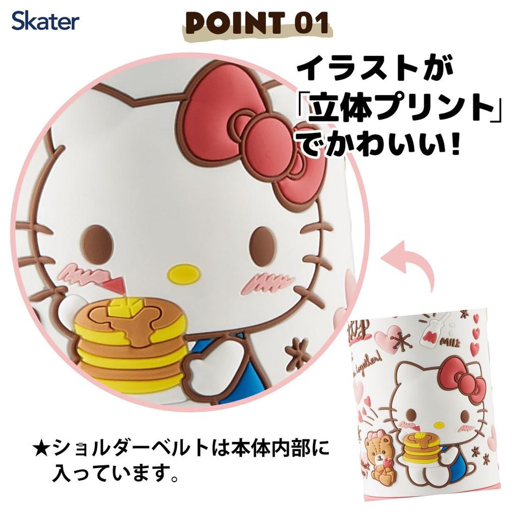 Skater Stainless Steel Water with 3D Hello Kitty Snack Children's Bottle, 380ml, Straw, Design, Time, SSPV4, Sanrio-A