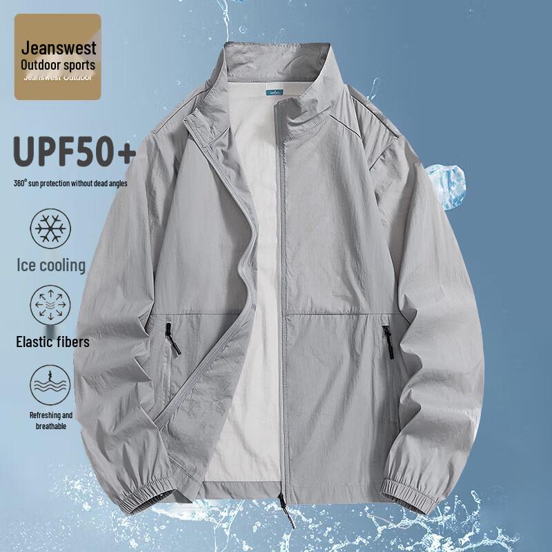 Jeanswest Men s Outdoor UV Protection Lightweight Jacket 5XL
