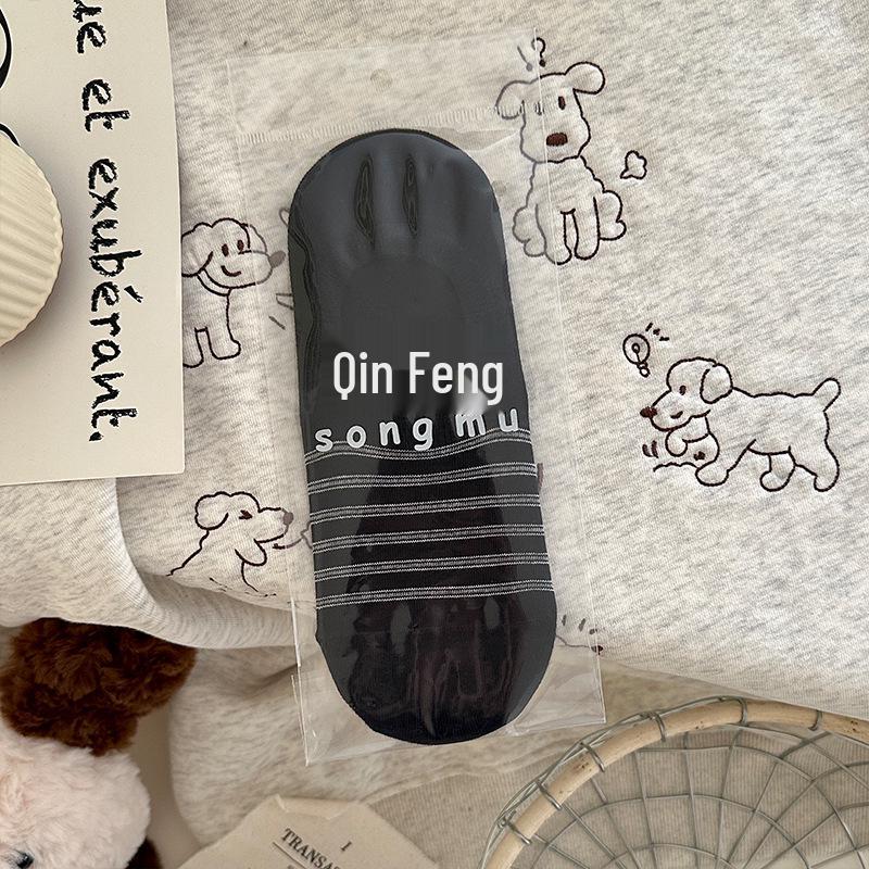 

Korean Striped Women s Non-Slip Low-Cut Invisible Summer Socks One Size