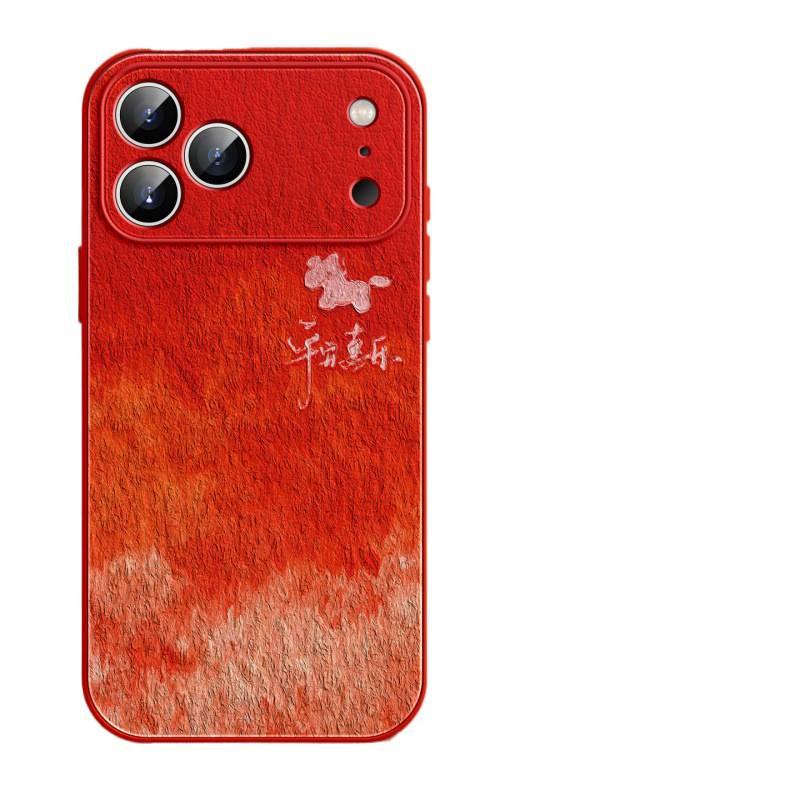 Applicable To Apple 17promax Mobile Phone Case, New iPhone16pro Plain Leather 13pro Bracket 15 Horse Year 14 Case
