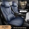 2026 BYD Seal 06 Dmi Super Enjoy Edition Full Coverage Car Seat Covers