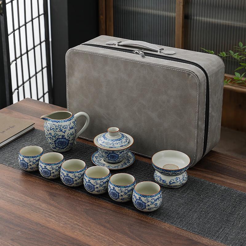 Ru Kiln Chinese Gongfu Tea Set