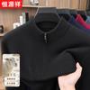Hengyuanxiang Men's 100% Wool Half-Zip Stand Collar Knit Sweater
