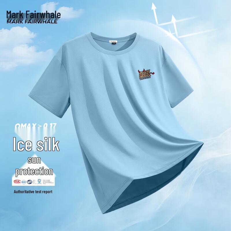 Mark Huafei Men's Ice Silk UPF50+ Short Sleeve T-Shirt