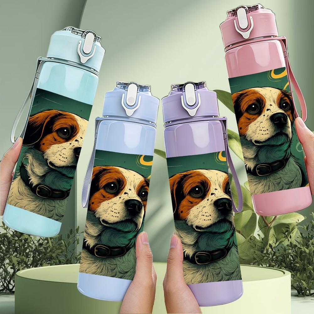 1PC Hound Dog Portrait Art 750ml Color Plastic Sports Water Bottle Leakproof Flip Straw Lid Suitable for Sports Office Home Use