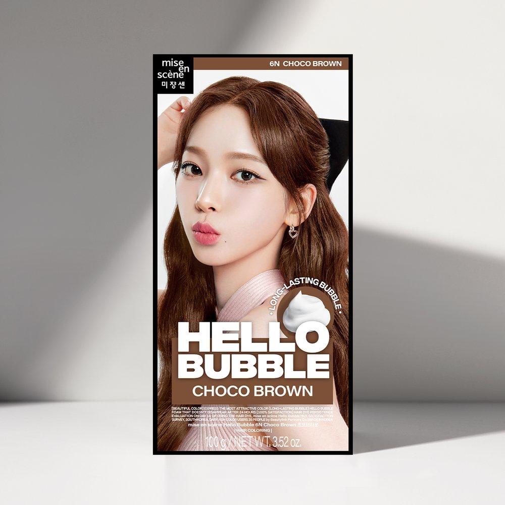 

mise en scène New Hello Bubble 6N Choco Brown 100g