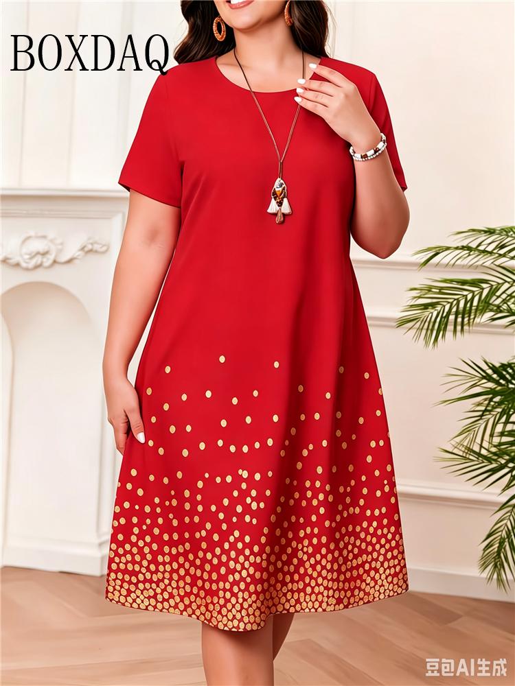 Summer Women Short Sleeve Dress Fashion Elegnat Women's Print Loose Plus Size Dresses