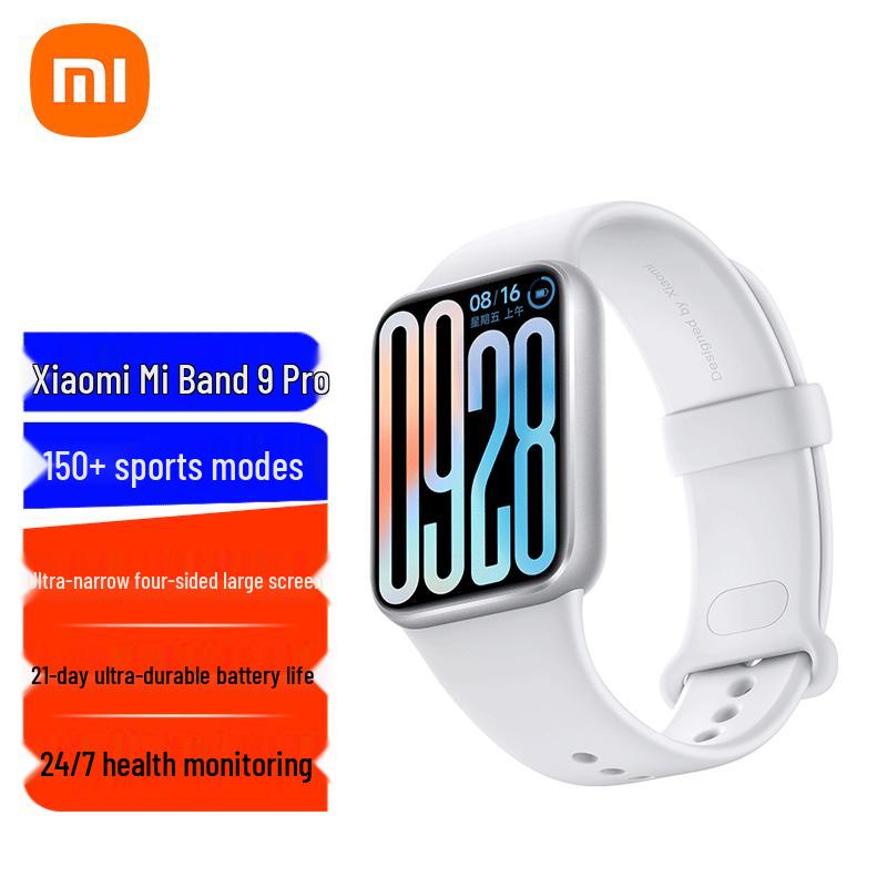 

Xiaomi Mi Band 9 Pro (CN version)