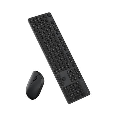 Bilgisayar ekipmanları – Klavye Mouse Kombinasyonları