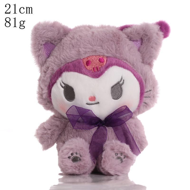 20Cm Sanrio Kuromi Hello Kitty My Melody Cinnamoroll Pachacco Plush Toy Doll Soft Stuffed Animals Toys Gifts For Kids Children