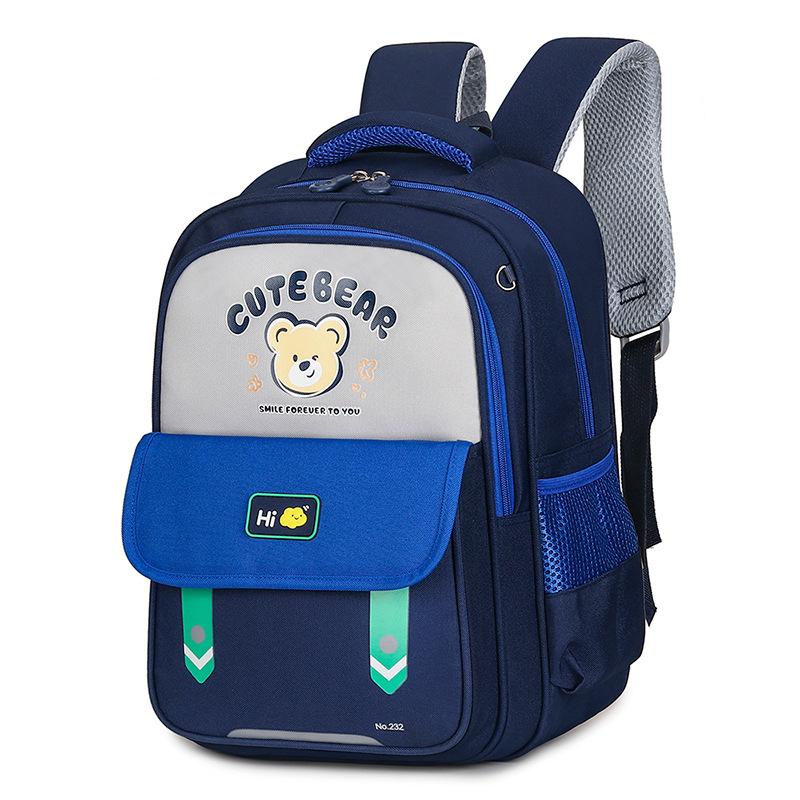 Schoolbag Japanese college style cute cartoon schoolbag for boys and girls in grades 1-1 high-quality summer vacation class travel backpack