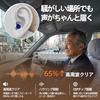 [Unovas] Ear-Hooked Hearing Amplifier, 2026 Model with Digital Chip and Stepless Volume Control, 360° Omnidirectional Sound Collection, 35x Amplificat