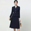 Completo Blazer Professionale da Donna