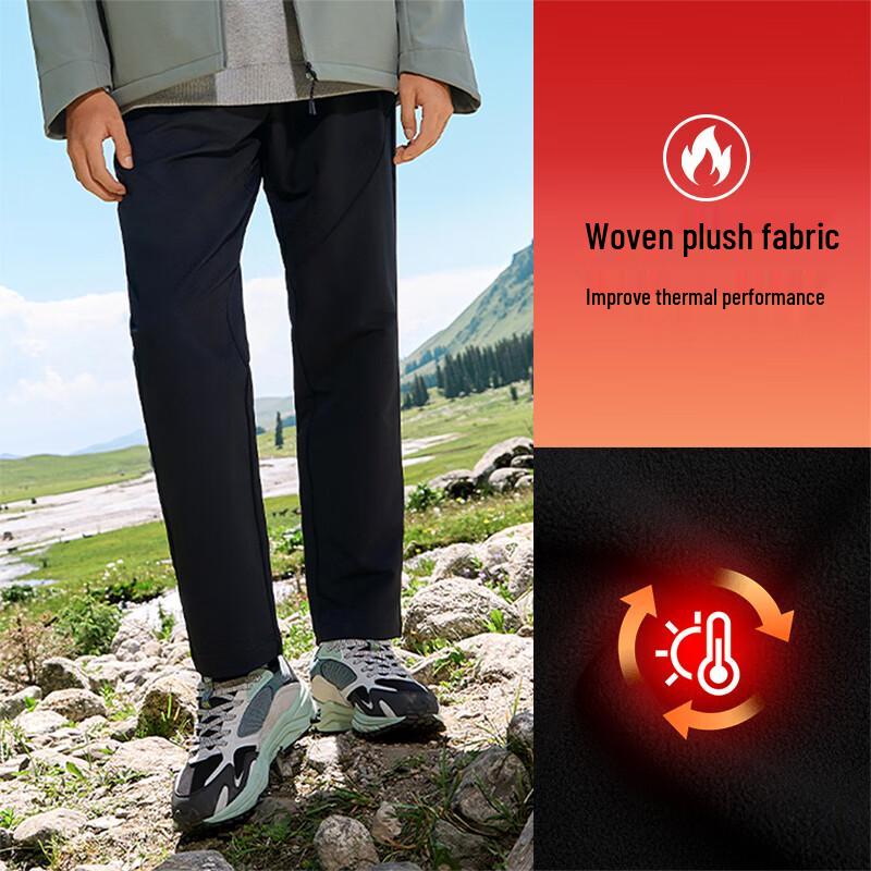 361° Men's Straight Leg Fleece-Lined Rain-Resistant Sports Pants