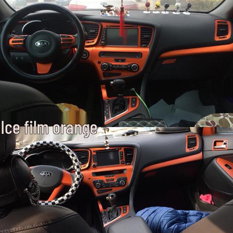 Kia K5 (2011-2019) Interior Carbon Fiber Gear Shift Console Stickers