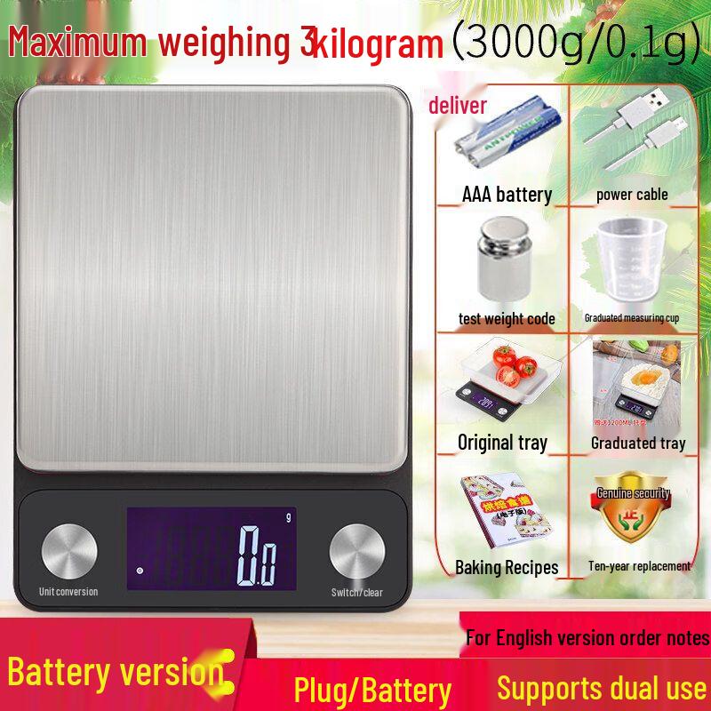 DIHENG Waterproof Digital Kitchen Scale