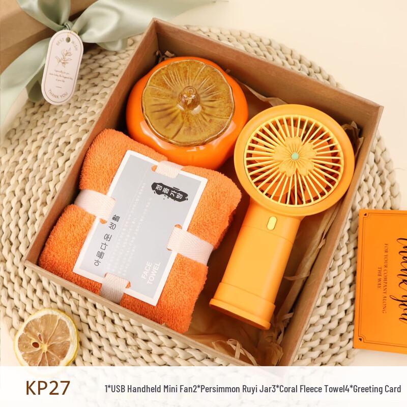 Retro Light Luxury Gift Set with Fan