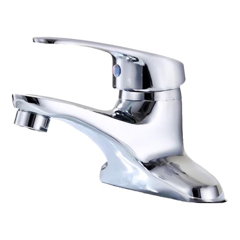 Nasde CWD452 Bathroom Basin Faucet