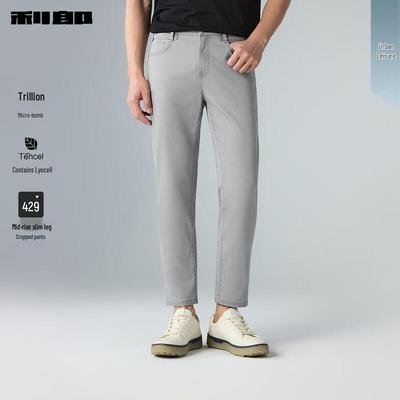 Lilang Men's Slim Fit Mid-Rise Cropped Jeans