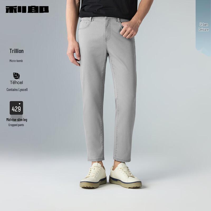 Lilang Men s Slim Fit Mid-Rise Cropped Jeans