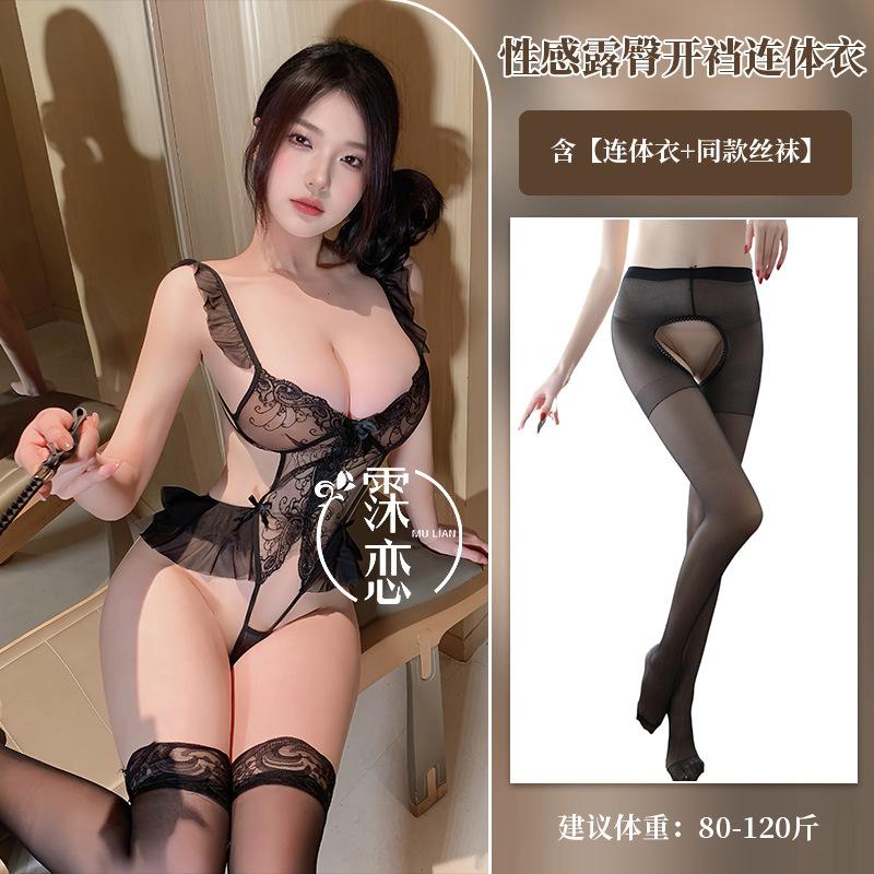 Sexy Lingerie Sexy No-take-off Onesie Hot Bed Flirting Uniform Passion Seduction Robe