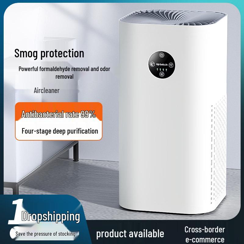 Household Air Purifier: Formaldehyde Removal & Sterilization for Smoke-Free Homes & Hotels