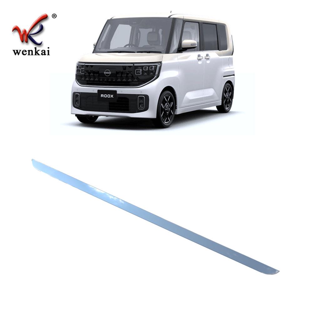 Nissan ROOX Tailgate Trim Strip - Trunk Bright Guard for 25 Models