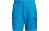 adidas Cargo Shorts All Gender HN7050