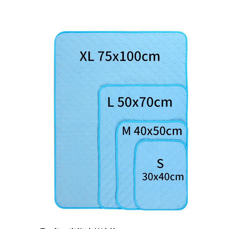 Multi-size Washable Pet Urine Mat, Anti-slip Waterproof Cooling Pad for Cats & Dogs