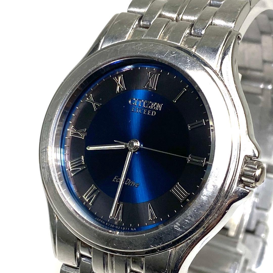 CITIZEN Exceed Eco Drive Blue Dial Watch