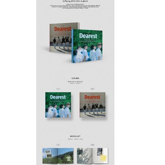 N.Flying 8th Mini Album - Dearest