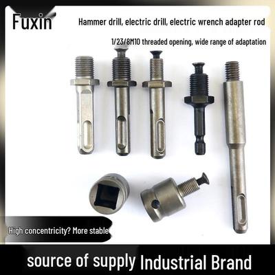 Mandrin de Conversion pour Tête de Perceuse Électrique Pneumatique: Adaptateur de poignée carré, rond, hexagonal pour clé électrique.