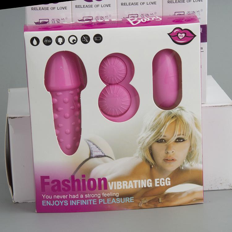 Dual-Control Nettle Dual Jump Egg - Vibrating Adult Toy for Women