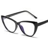 Women Glasses  Trend Cat Eye Flat Mirror Anti-blue Light Eyeglasses Frame Simple Glasses Oculos De Grau Feminino