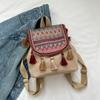 Small School Bag Ethnic Style Backpack Tassel Embroidery School Bag  Ladies/Girls
