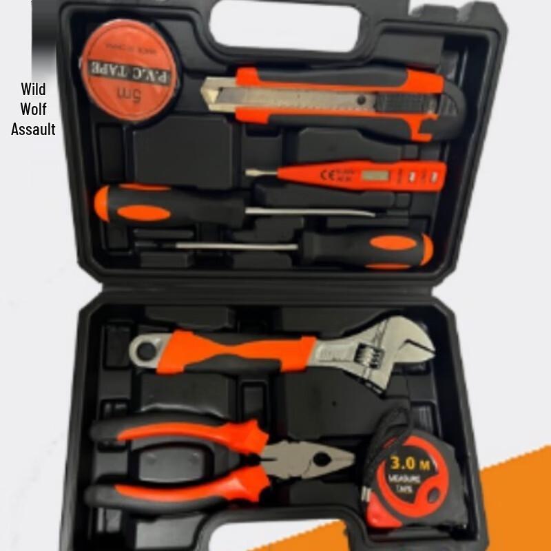 Wild Wolf Multi-purpose Vehicle Repair Tool Kit