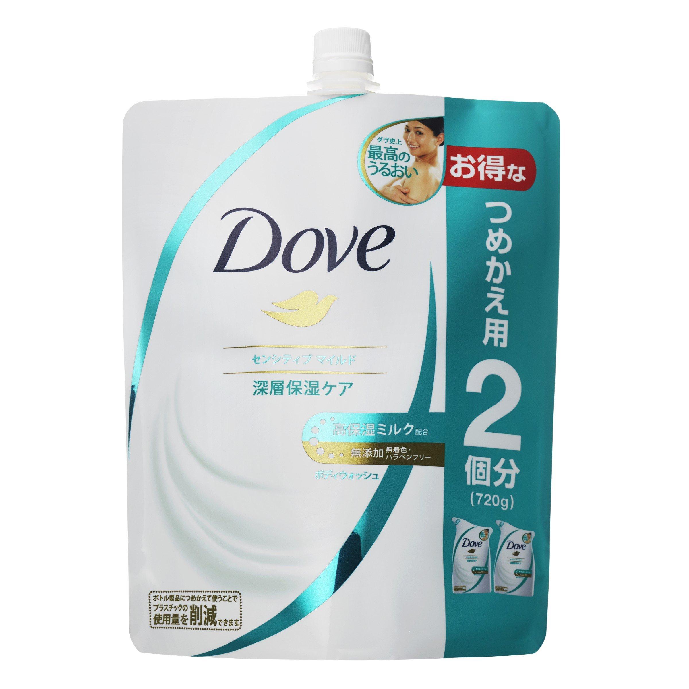 

Dove Body Wash Sensitive Mild Refill 720g