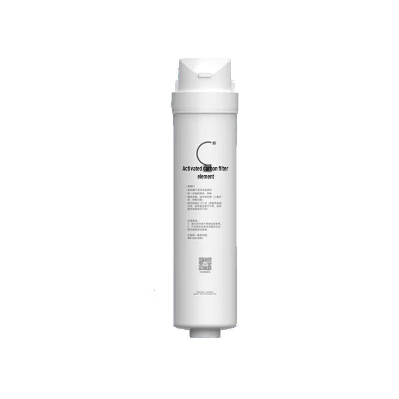 Midea Water Purifier Replacement Filter