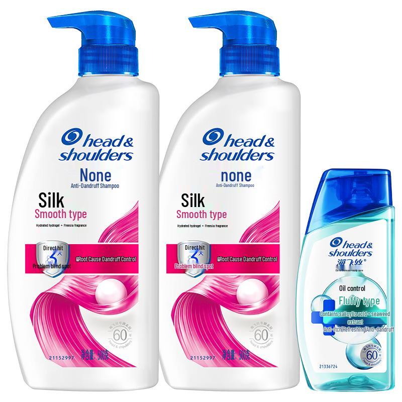 Head & Shoulders Anti-Dandruff Shampoo Set
