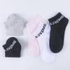 Hengyuanxiang Women's Summer Casual Boat Socks (5-Pair Set)