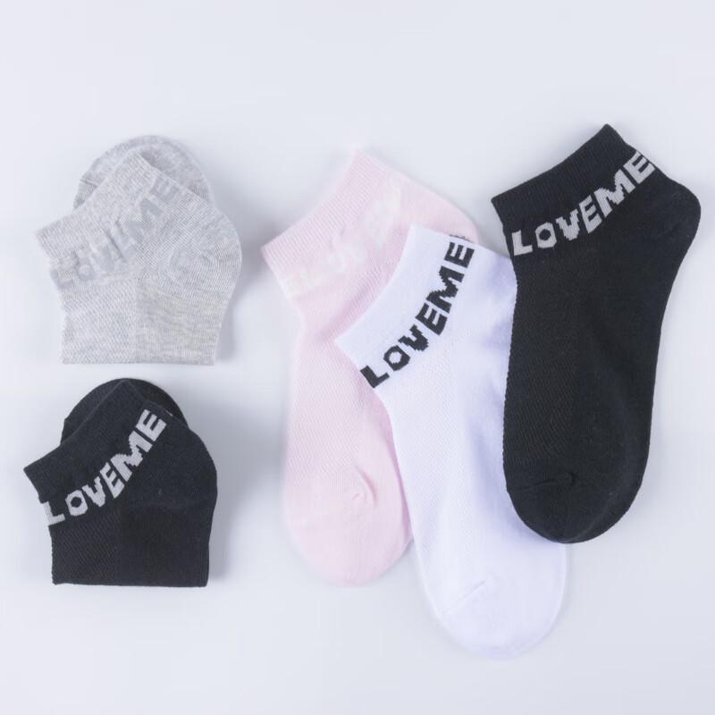 Hengyuanxiang Women's Summer Casual Boat Socks (5-Pair Set)