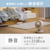 Saving Iris Ohyama Circulator Eye 18 Tatami Swing Left and Right Swing with Remote Control Fan Air Circulation Energy Saving Power Saving Tabletop