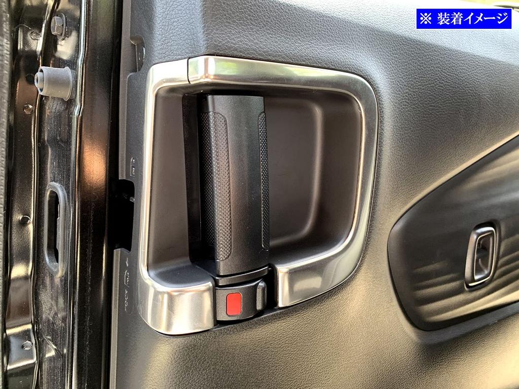 BRIGHTZ Stainless Steel Inner Door Handle Satin for Toyota Solio Bandit and MAD7S Size 37 Covers, Plated, 6-Piece, Silver, MA37S, MA47S,