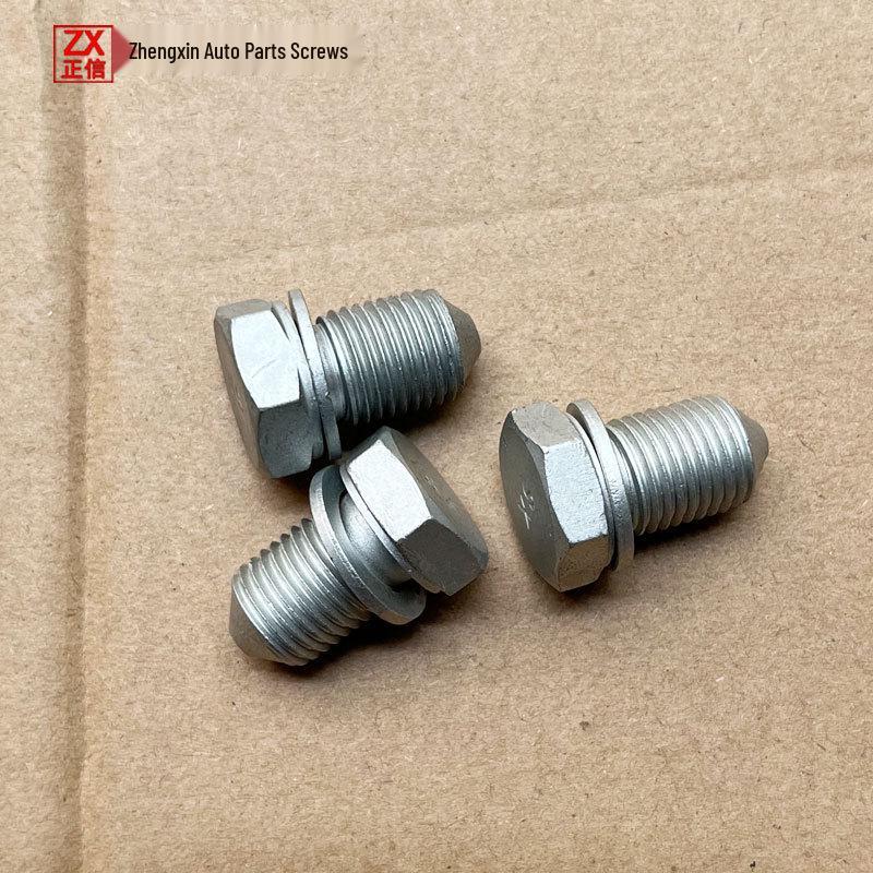 Bouchon de vidange d'huile Boulon N90813202 pour Volkswagen Magotan, Passat, Touran, Lavida, Superb.