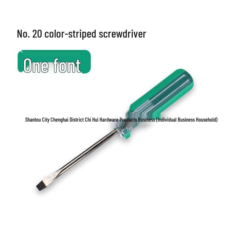 20# 5-Point Transparent Stripe Flat/Phillips Head Screwdriver