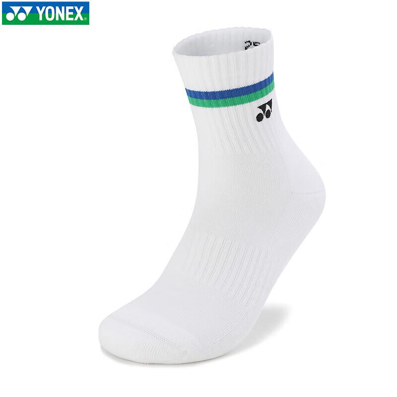 Calzini da Badminton YONEX a mezza gamba - Confezione da 3 paia