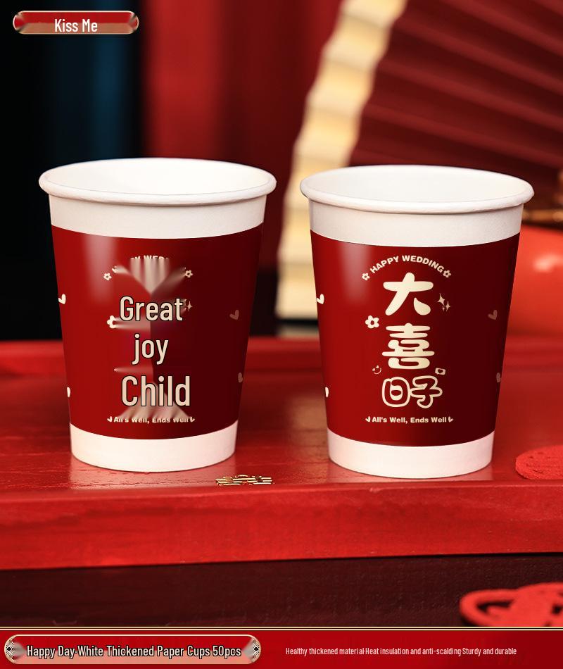 Double Happiness Wedding Celebration Paper Cups - Thick Disposable Set for Weddings and Events